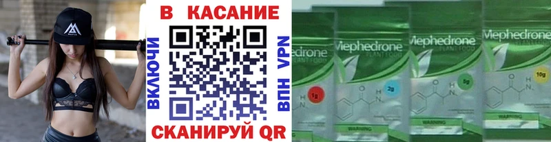 Виды наркоты Нестеров Псилоцибиновые грибы Cocaine Меф мяу мяу blacksprut сайт Канабис Гашиш A-PVP