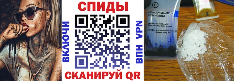 что такое наркотик  Нестеров  Amphetamine 97% 
