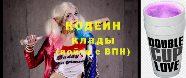 прущие крисы Навашино
