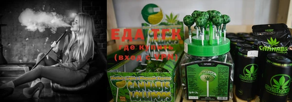 кокаин премиум Нея