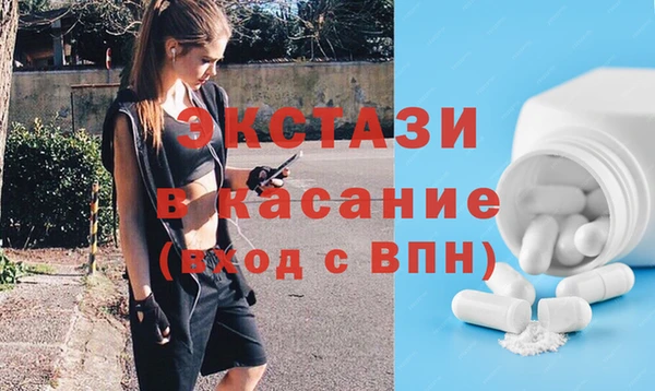 кокаин премиум Нея