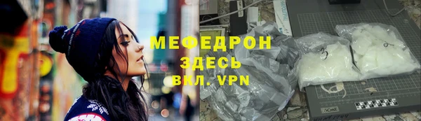 кокаин премиум Нея