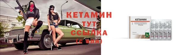 кокаин премиум Нея