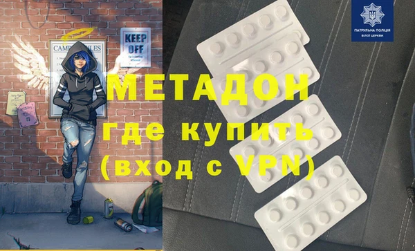 твердый Строитель