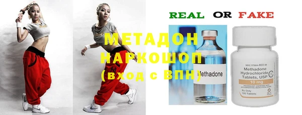 кокаин премиум Нея