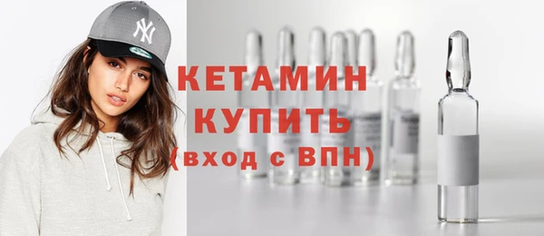 прущие крисы Навашино