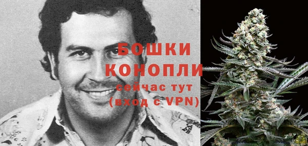 кокаин премиум Нея