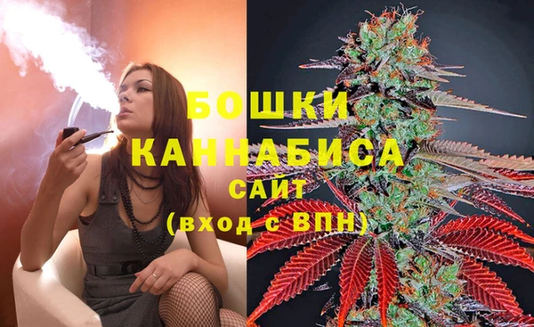 кокаин премиум Нея