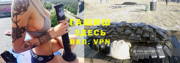 дживик Осташков