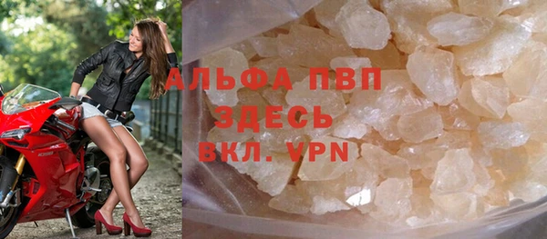 кокаин премиум Нея