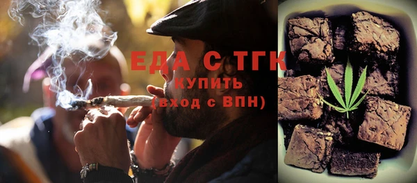 соль ск Наволоки