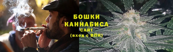 мескалин Нефтекумск