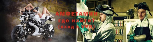 кокаин премиум Нея