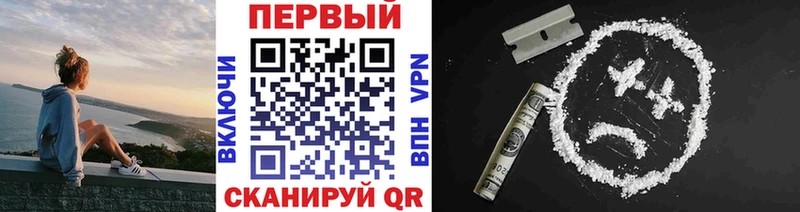 МЕТАМФЕТАМИН витя сколько стоит Нестеров